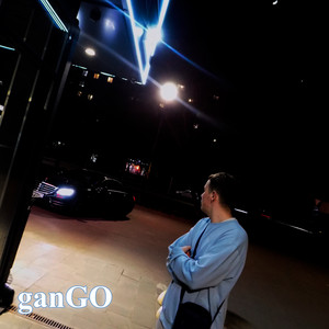 Обкладинка: Gango
