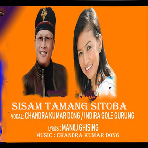 Sisam Tamang sitoba