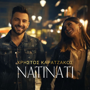 Nati Nati by Christos Karatzakos