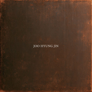 Autumn Night(Prod.Rocoberry) by Joo Hyung Jin