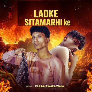 Ladke sitamarhi ke by KTS rajwara wala, Nishant Mukta