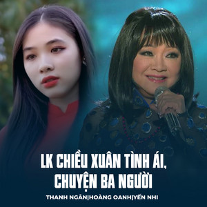 Hoàng Oanh poster