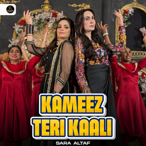 Kameez Teri Kaali
