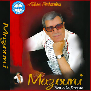 Mazouni - Mademoiselle c'est trop tard