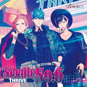 B-PROJECT「超感デスティニー」 - EP by THRIVE | Spotify