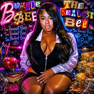 Boudinot St by Bumble Bee