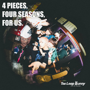 秋の夜長 by Too Leap Bunny