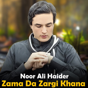 Noor Ali Haider - Ghara Raka Nan Pa Makh Ke Da Aghyara