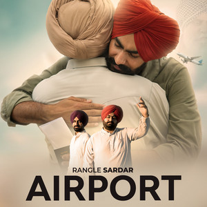Airport by Rangle Sardar