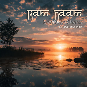 Ram Naam
