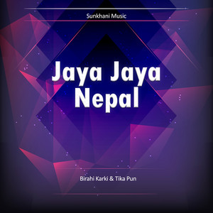 Jaya Jaya Nepal