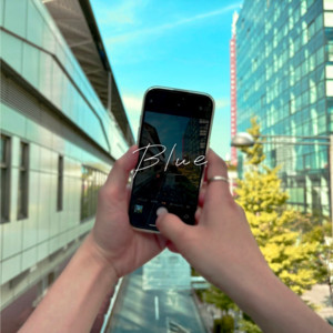 Tsuki To Adahana - Blue