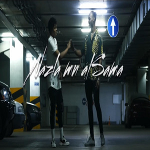 MoTo & Pablo - نازلا من السما