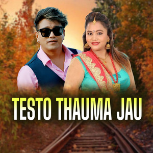 Testo Thauma Jau
