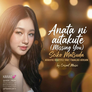 Anata ni Aitakute (Missing You) by Crisart Music