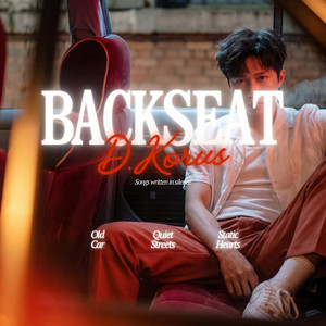 Backseat by 达宽D.Korus
