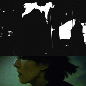 afterlife