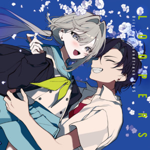 願いが叶う場所 - song and lyrics by VISUAL ARTS / Key | Spotify