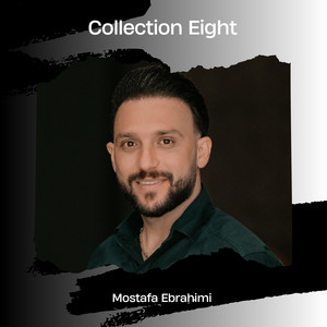 Mostafa Ebrahimi - Eshghe Nab