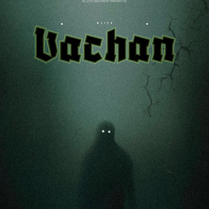 Vachan
