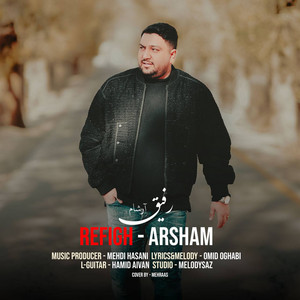 Arsham - Refigh