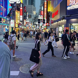I Danced All Night in Tokyo by Erwo, hash master