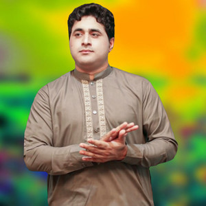 Shah Farooq - Da Marg Sa Pata Na Lagi