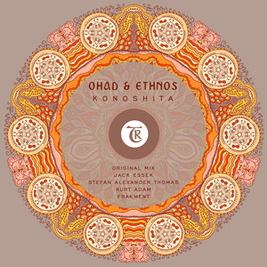 OHAD cover