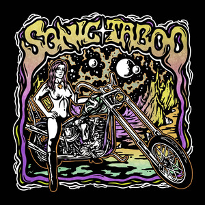 Tight Squeeze by Sonic Taboo