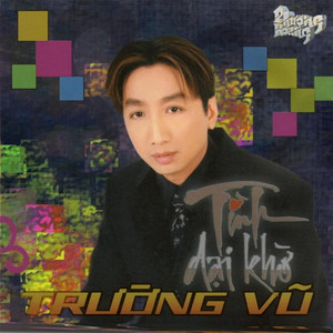 Tình dại khờ album