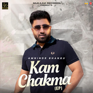 Amnindr Bhangu, Sukhpreet Kaur & The Junior - Yaar Bathere