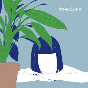 tenkiame by SISUI, BIG KRAW, ¥uK-B