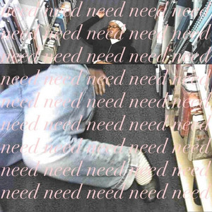 Need by Orit