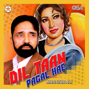 Maratab Ali - Wangan Gujrati