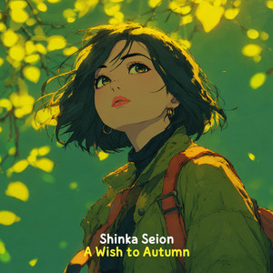 A Wish to Autumn - with rain by Shinka Seion