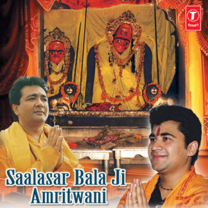 Vikrant Kumar poster