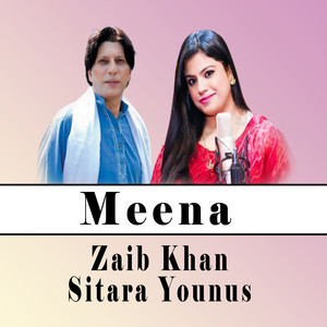 Zaib Khan & Sitara Younus - Saaki Pa Jaam Da