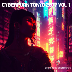 Ikebukuro Streets 2077 (From 