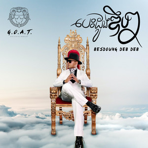 Jay Chan - Besdoung Deb Deb