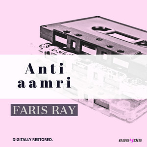 Anti aamri