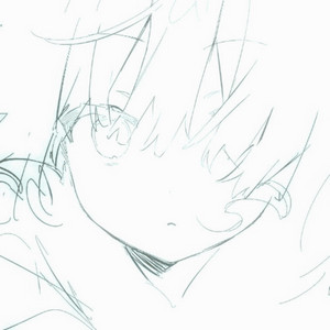 ur love is my drug by akura, rewind