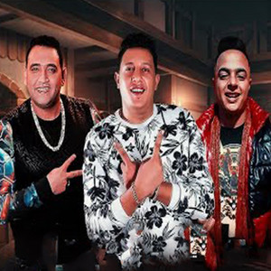 مهرجان انا عندى اللى مكفينى by Hamo Bika, ايفا الايرانى, مودى امين