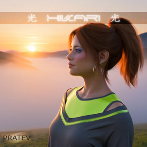 Hikari by Pratev