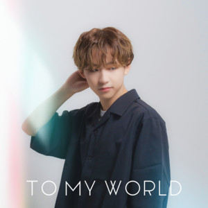 Isshin Ohira - Unrequited Love for a Lifetime