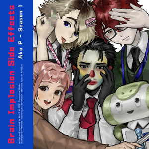 it's happening again by Aku P