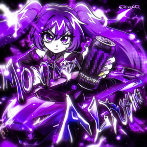 n0m1ko - MONTAGEM ALTUSHKI (Super Slowed)