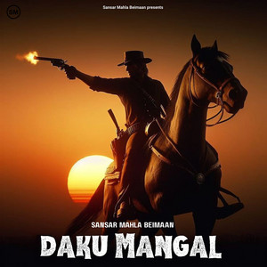 Daku Mangal by Sansar Mahla