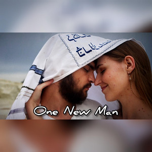 One New Man