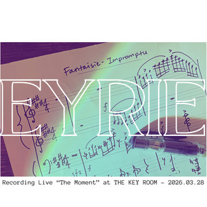 幻想即興曲 (Recording Live: 