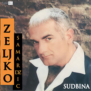 Željko Samardžić - Boze cuvaj tu zenu